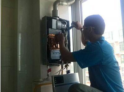 中山市迅达热水器上门维修案例